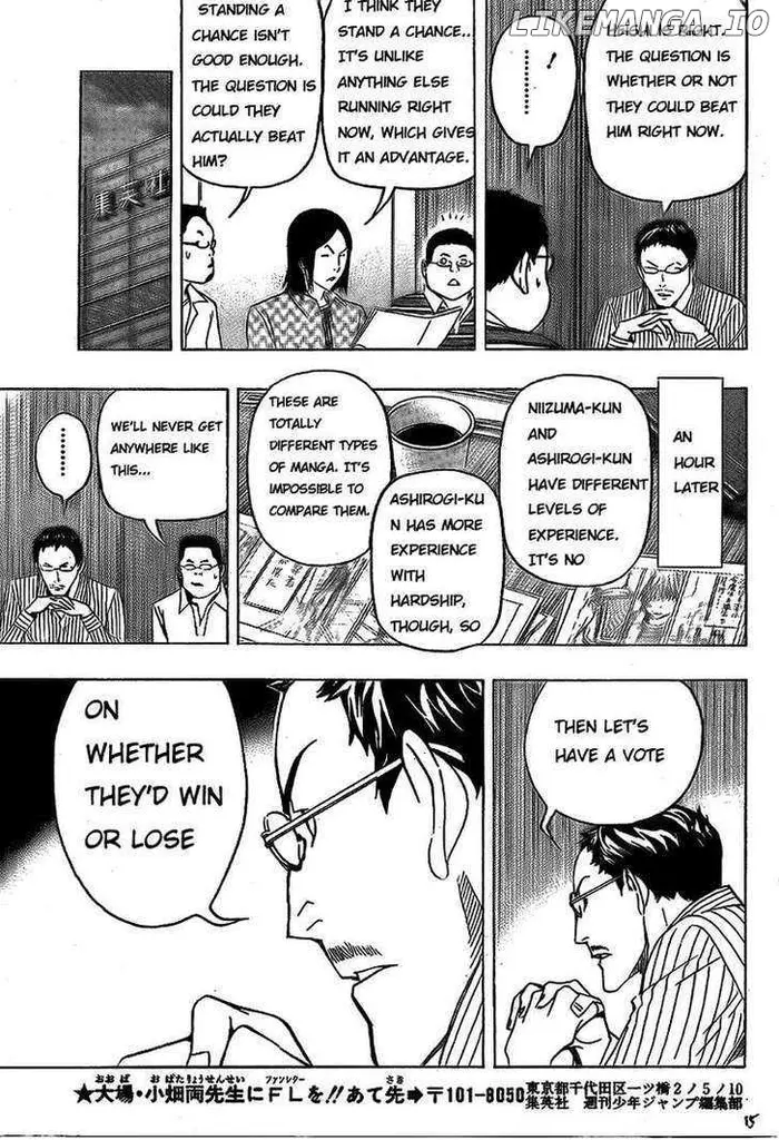 Baku Chapter 86 image 15_optimized